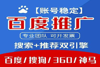 抖音广告投放案例分享：爆款内容背后的秘密！