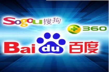 百度竞价SEM实战案例：如何实现品牌知名度提升？